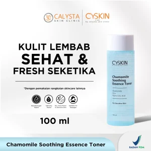 chamomile soothing essence toner